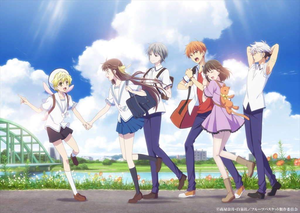 Fruits Basket 1st Season | Anime-Planet